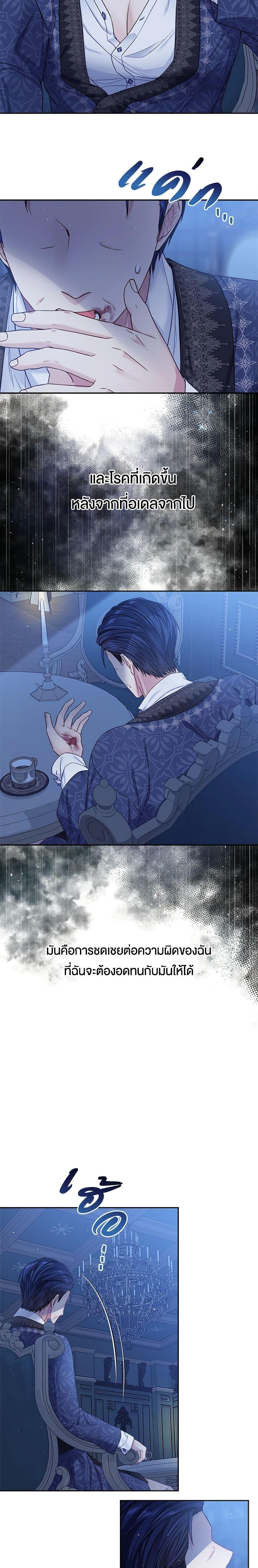 Manga-lc-com อ่านมังงะ อ่านการ์ตูน ออนไลน์ ฟรี My Hubby Is Too Cute! ตอนที่ 1 2 3 4 5 6 7 8 9 10 11 12 13 14 ฟรี ไม่มีโฆษณา Manga-lc - อ่าน มังงะ อ่าน การ์ตูน ออนไลน์ อ่านมังงะ ฟรี