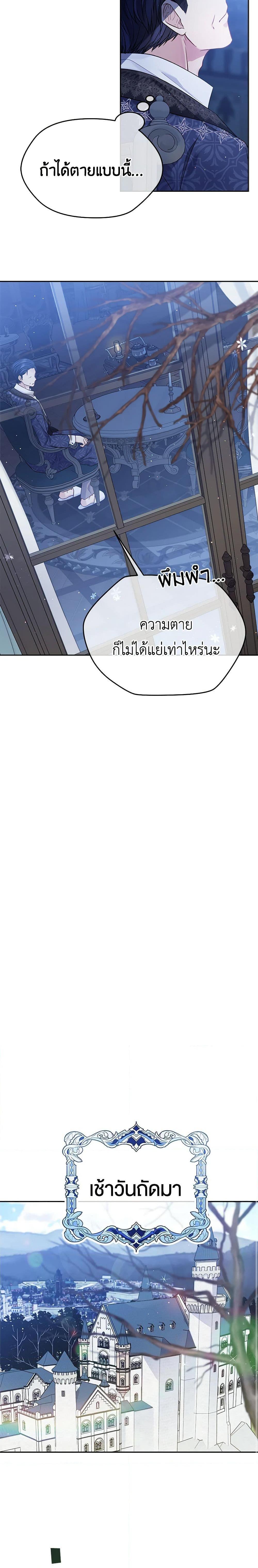 Manga-lc-com อ่านมังงะ อ่านการ์ตูน ออนไลน์ ฟรี My Hubby Is Too Cute! ตอนที่ 1 2 3 4 5 6 7 8 9 10 11 12 13 14 ฟรี ไม่มีโฆษณา Manga-lc - อ่าน มังงะ อ่าน การ์ตูน ออนไลน์ อ่านมังงะ ฟรี