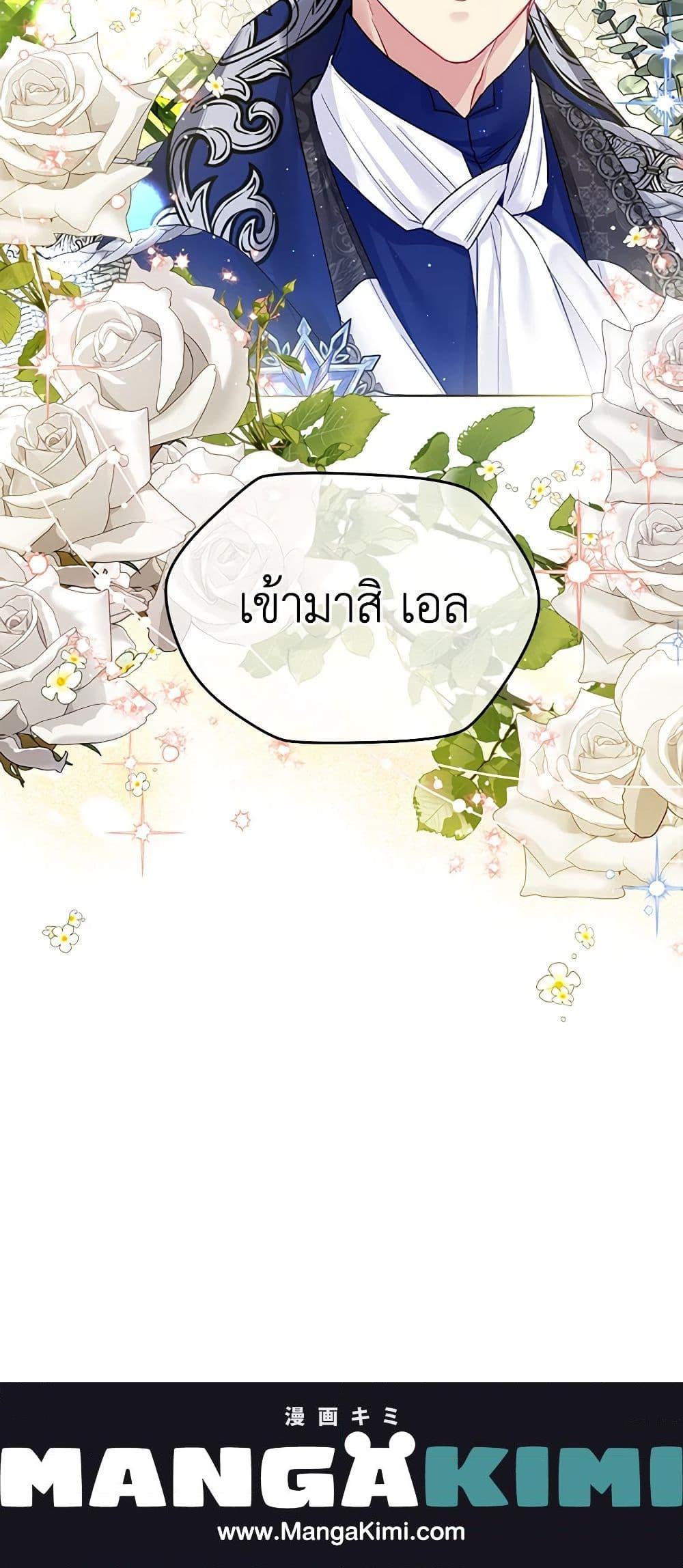 Manga-lc-com อ่านมังงะ อ่านการ์ตูน ออนไลน์ ฟรี My Hubby Is Too Cute! ตอนที่ 1 2 3 4 5 6 7 8 9 10 11 12 13 14 ฟรี ไม่มีโฆษณา Manga-lc - อ่าน มังงะ อ่าน การ์ตูน ออนไลน์ อ่านมังงะ ฟรี