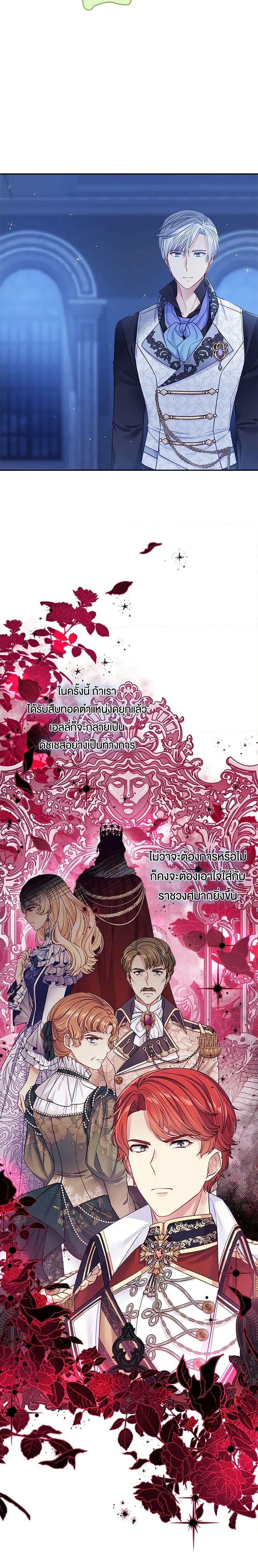 Manga-lc-com อ่านมังงะ อ่านการ์ตูน ออนไลน์ ฟรี My Hubby Is Too Cute! ตอนที่ 1 2 3 4 5 6 7 8 9 10 11 12 13 14 ฟรี ไม่มีโฆษณา Manga-lc - อ่าน มังงะ อ่าน การ์ตูน ออนไลน์ อ่านมังงะ ฟรี