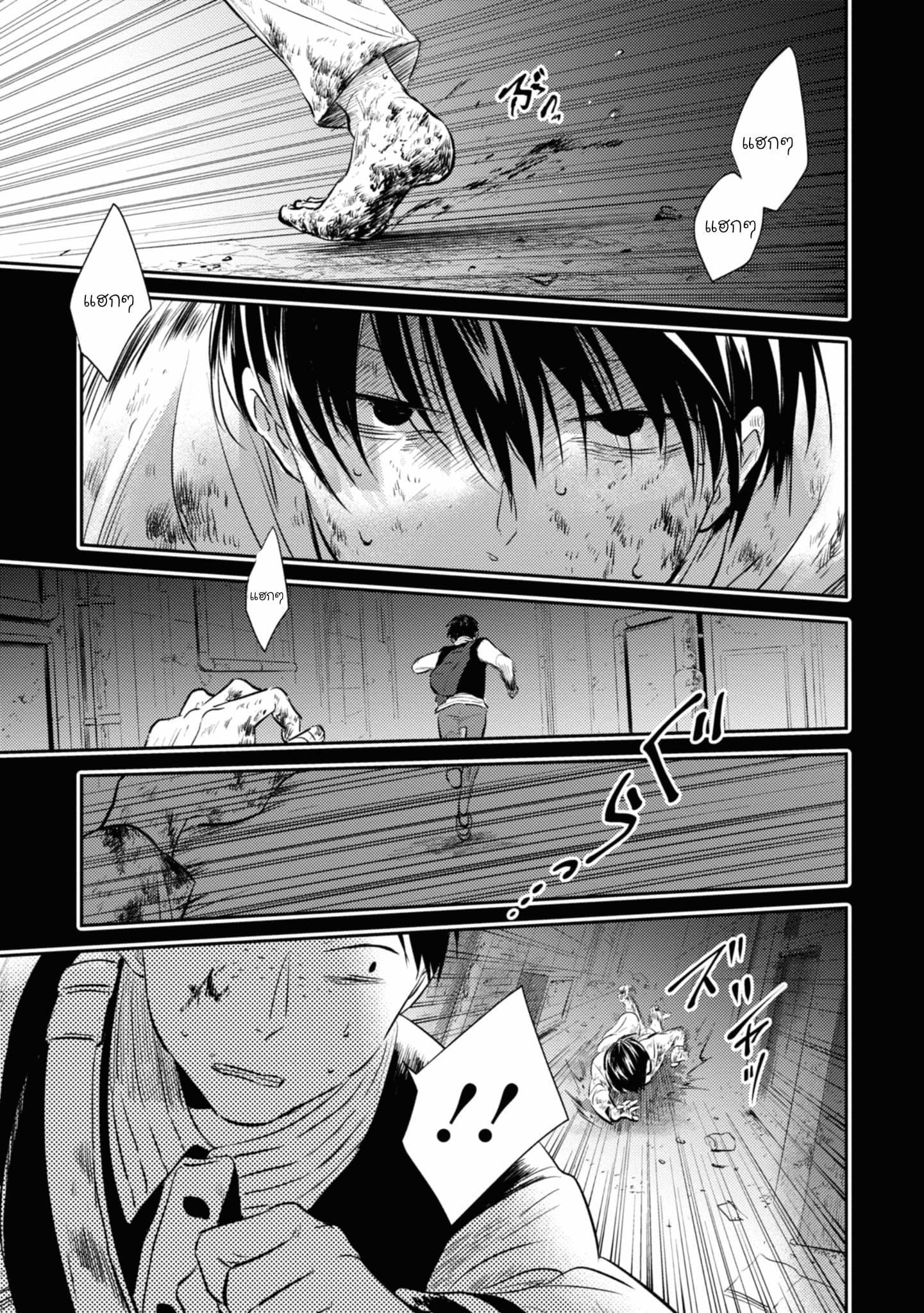 Manga-lc-com อ่านมังงะ อ่านการ์ตูน ออนไลน์ ฟรี Koroshi Ai ตอนที่ 1 2 3 4 5 6 7 8 9 10 11 12 13 14 ฟรี ไม่มีโฆษณา Manga-lc - อ่าน มังงะ อ่าน การ์ตูน ออนไลน์ อ่านมังงะ ฟรี