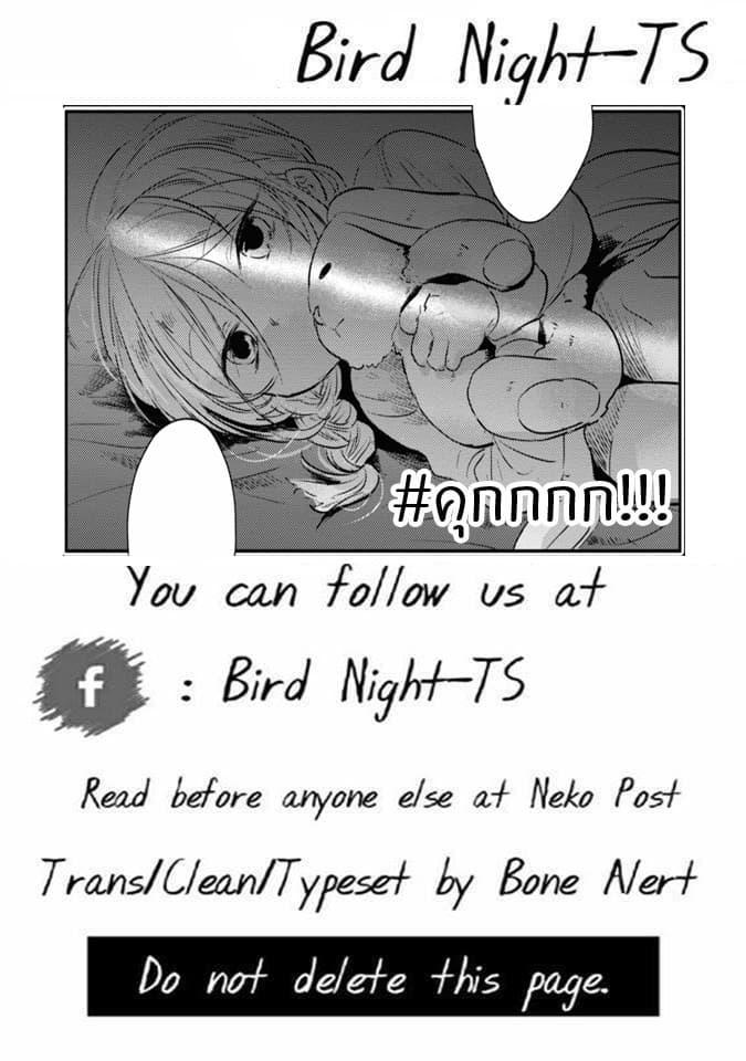 Manga-lc-com อ่านมังงะ อ่านการ์ตูน ออนไลน์ ฟรี Koroshi Ai ตอนที่ 1 2 3 4 5 6 7 8 9 10 11 12 13 14 ฟรี ไม่มีโฆษณา Manga-lc - อ่าน มังงะ อ่าน การ์ตูน ออนไลน์ อ่านมังงะ ฟรี