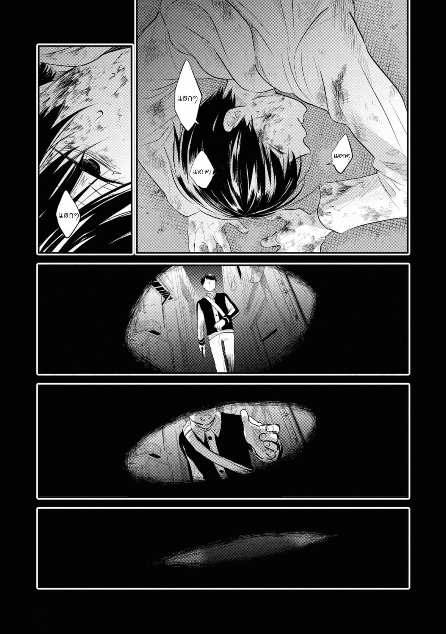 Manga-lc-com อ่านมังงะ อ่านการ์ตูน ออนไลน์ ฟรี Koroshi Ai ตอนที่ 1 2 3 4 5 6 7 8 9 10 11 12 13 14 ฟรี ไม่มีโฆษณา Manga-lc - อ่าน มังงะ อ่าน การ์ตูน ออนไลน์ อ่านมังงะ ฟรี