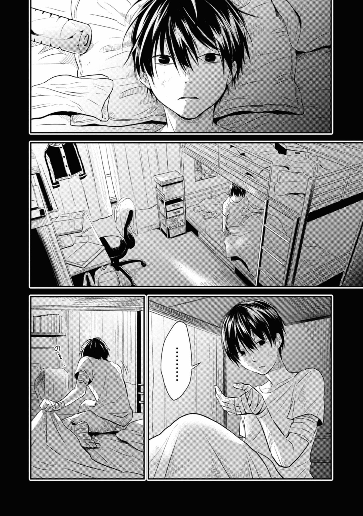 Manga-lc-com อ่านมังงะ อ่านการ์ตูน ออนไลน์ ฟรี Koroshi Ai ตอนที่ 1 2 3 4 5 6 7 8 9 10 11 12 13 14 ฟรี ไม่มีโฆษณา Manga-lc - อ่าน มังงะ อ่าน การ์ตูน ออนไลน์ อ่านมังงะ ฟรี