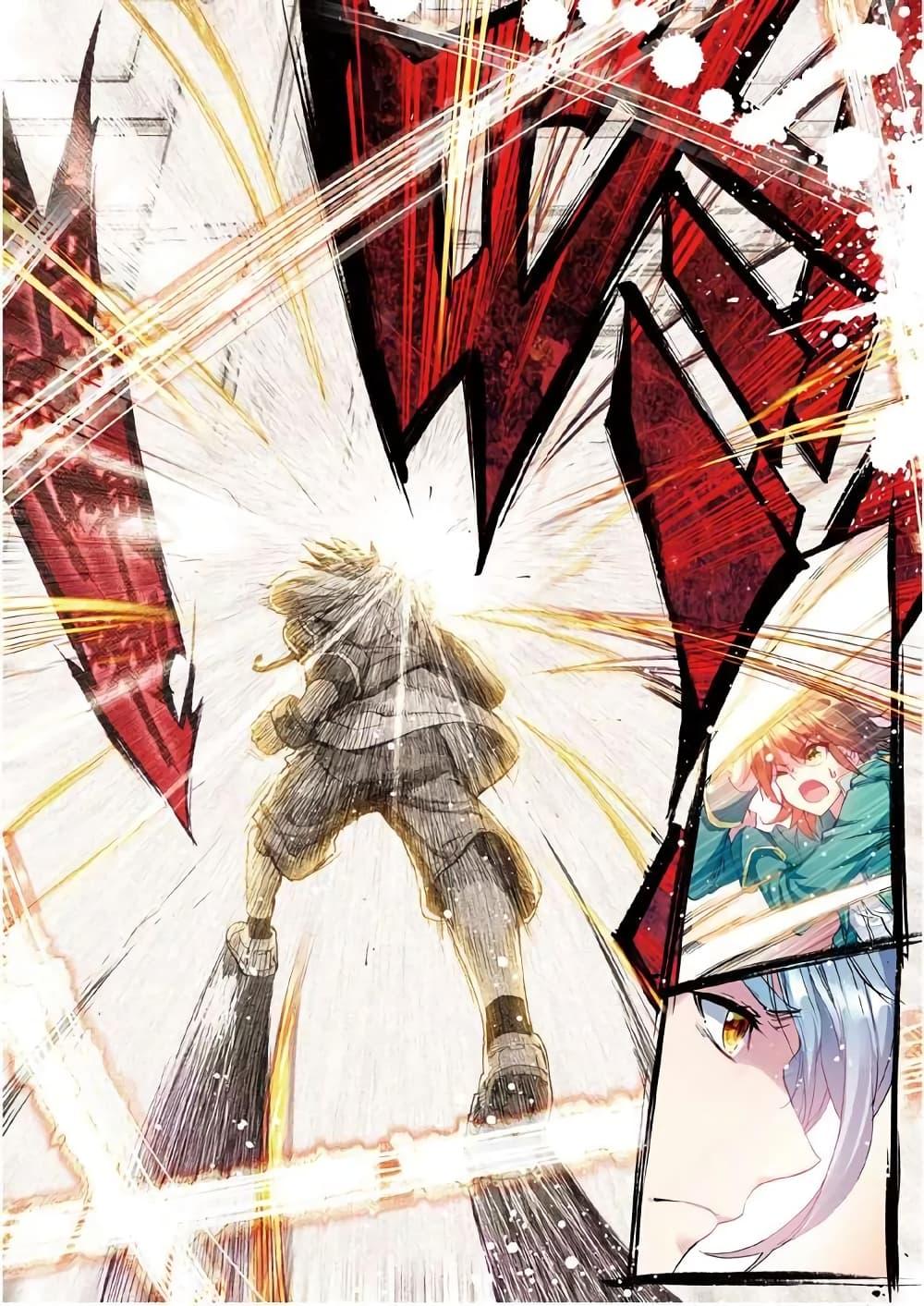 Manga-lc-com อ่านมังงะ อ่านการ์ตูน ออนไลน์ ฟรี Douluo Dalu 3 The Legend of the Dragon King ตอนที่ 1 2 3 4 5 6 7 8 9 10 11 12 13 14 ฟรี ไม่มีโฆษณา Manga-lc - อ่าน มังงะ อ่าน การ์ตูน ออนไลน์ อ่านมังงะ ฟรี