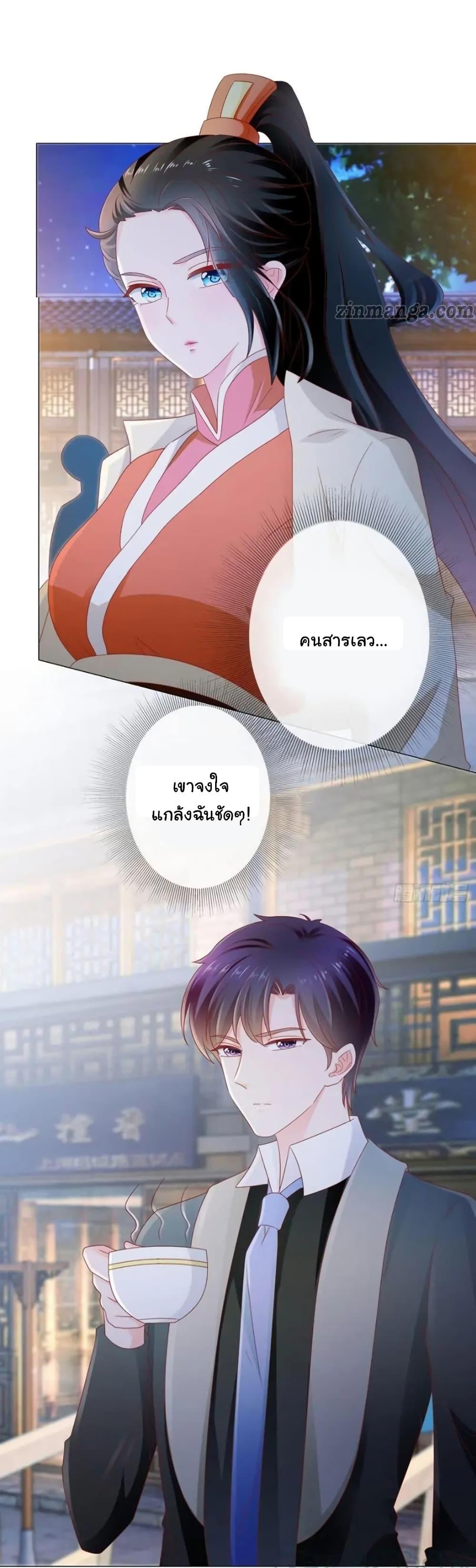 Manga-lc-com อ่านมังงะ อ่านการ์ตูน ออนไลน์ ฟรี The Lovely Wife And Strange Marriage ตอนที่ 1 2 3 4 5 6 7 8 9 10 11 12 13 14 ฟรี ไม่มีโฆษณา Manga-lc - อ่าน มังงะ อ่าน การ์ตูน ออนไลน์ อ่านมังงะ ฟรี