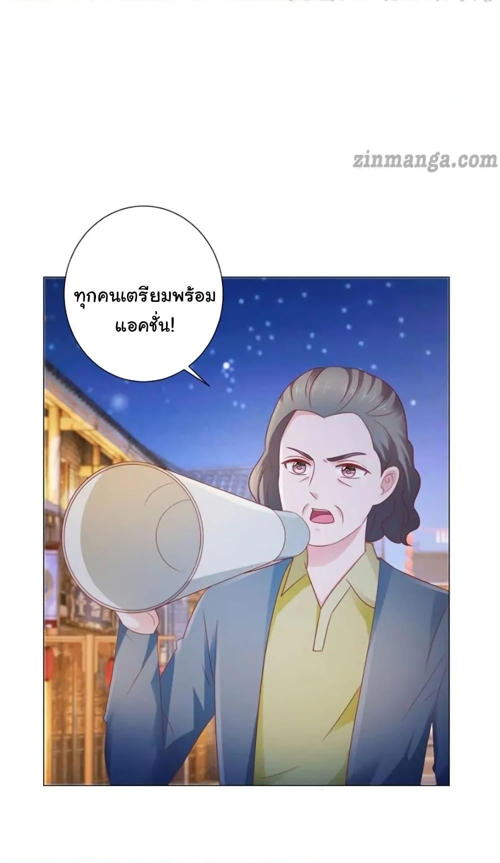 Manga-lc-com อ่านมังงะ อ่านการ์ตูน ออนไลน์ ฟรี The Lovely Wife And Strange Marriage ตอนที่ 1 2 3 4 5 6 7 8 9 10 11 12 13 14 ฟรี ไม่มีโฆษณา Manga-lc - อ่าน มังงะ อ่าน การ์ตูน ออนไลน์ อ่านมังงะ ฟรี