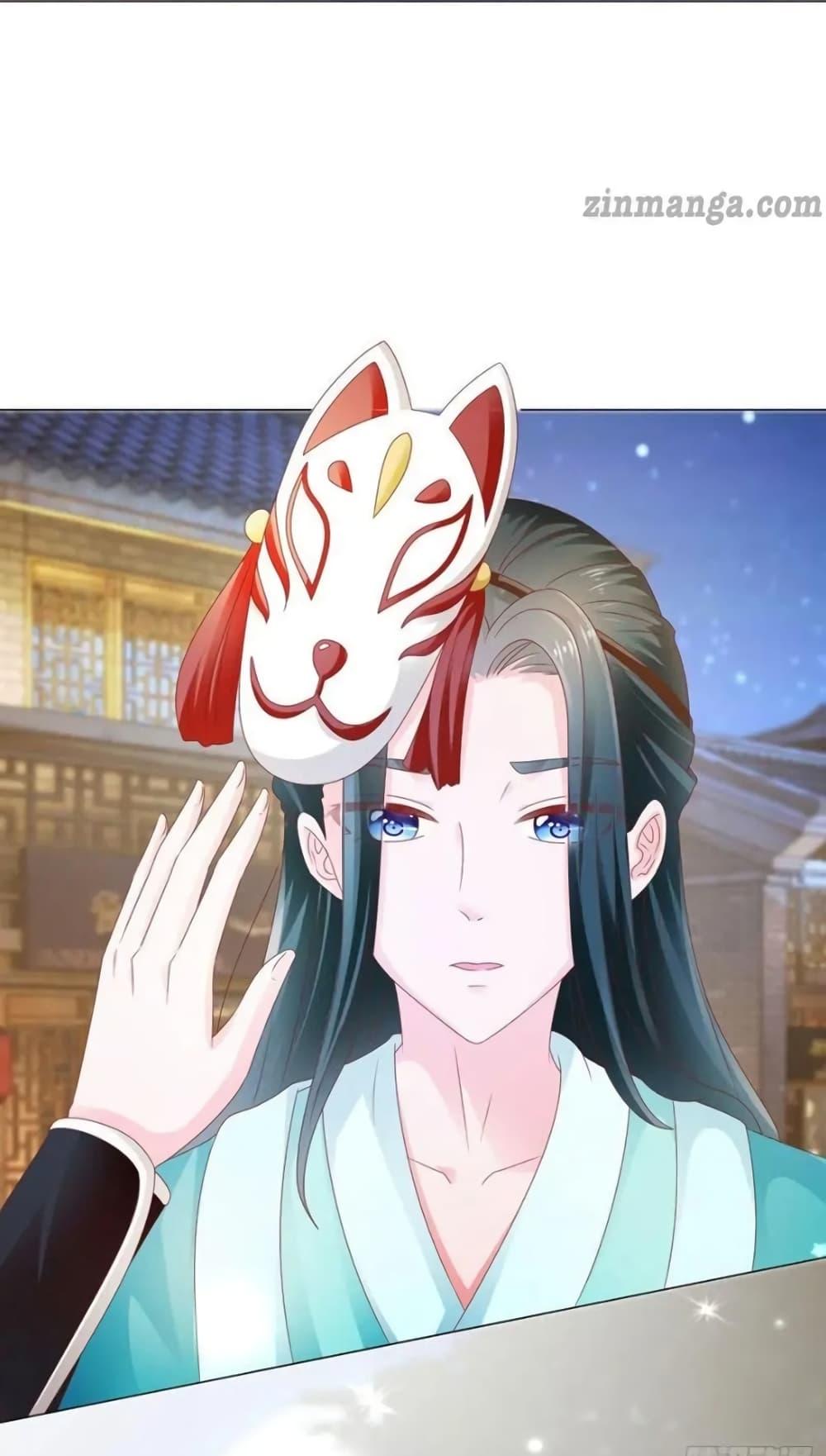 Manga-lc-com อ่านมังงะ อ่านการ์ตูน ออนไลน์ ฟรี The Lovely Wife And Strange Marriage ตอนที่ 1 2 3 4 5 6 7 8 9 10 11 12 13 14 ฟรี ไม่มีโฆษณา Manga-lc - อ่าน มังงะ อ่าน การ์ตูน ออนไลน์ อ่านมังงะ ฟรี