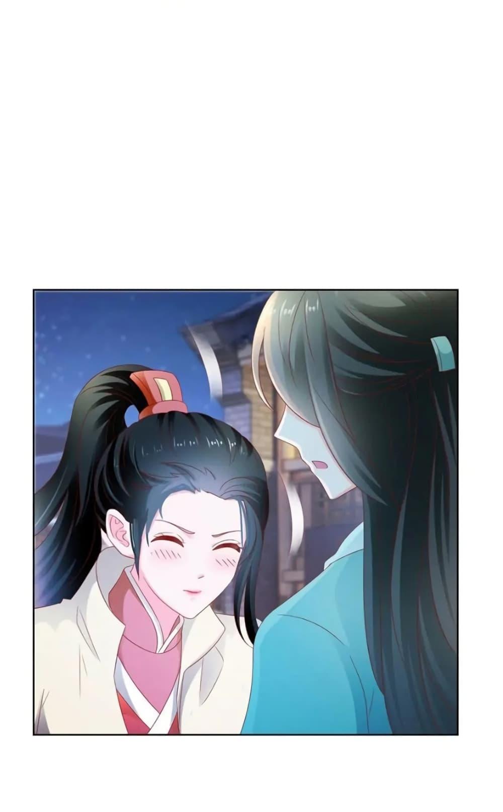 Manga-lc-com อ่านมังงะ อ่านการ์ตูน ออนไลน์ ฟรี The Lovely Wife And Strange Marriage ตอนที่ 1 2 3 4 5 6 7 8 9 10 11 12 13 14 ฟรี ไม่มีโฆษณา Manga-lc - อ่าน มังงะ อ่าน การ์ตูน ออนไลน์ อ่านมังงะ ฟรี