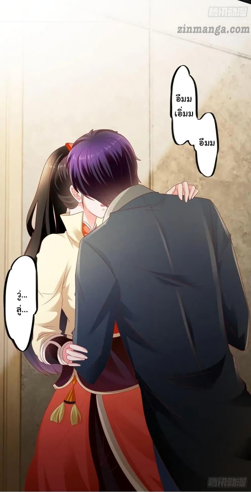 Manga-lc-com อ่านมังงะ อ่านการ์ตูน ออนไลน์ ฟรี The Lovely Wife And Strange Marriage ตอนที่ 1 2 3 4 5 6 7 8 9 10 11 12 13 14 ฟรี ไม่มีโฆษณา Manga-lc - อ่าน มังงะ อ่าน การ์ตูน ออนไลน์ อ่านมังงะ ฟรี