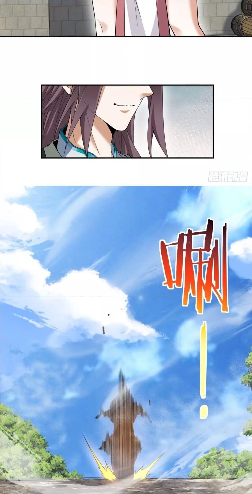 Manga-lc-com อ่านมังงะ อ่านการ์ตูน ออนไลน์ ฟรี MyDisciplesAr ตอนที่ 1 2 3 4 5 6 7 8 9 10 11 12 13 14 ฟรี ไม่มีโฆษณา Manga-lc - อ่าน มังงะ อ่าน การ์ตูน ออนไลน์ อ่านมังงะ ฟรี