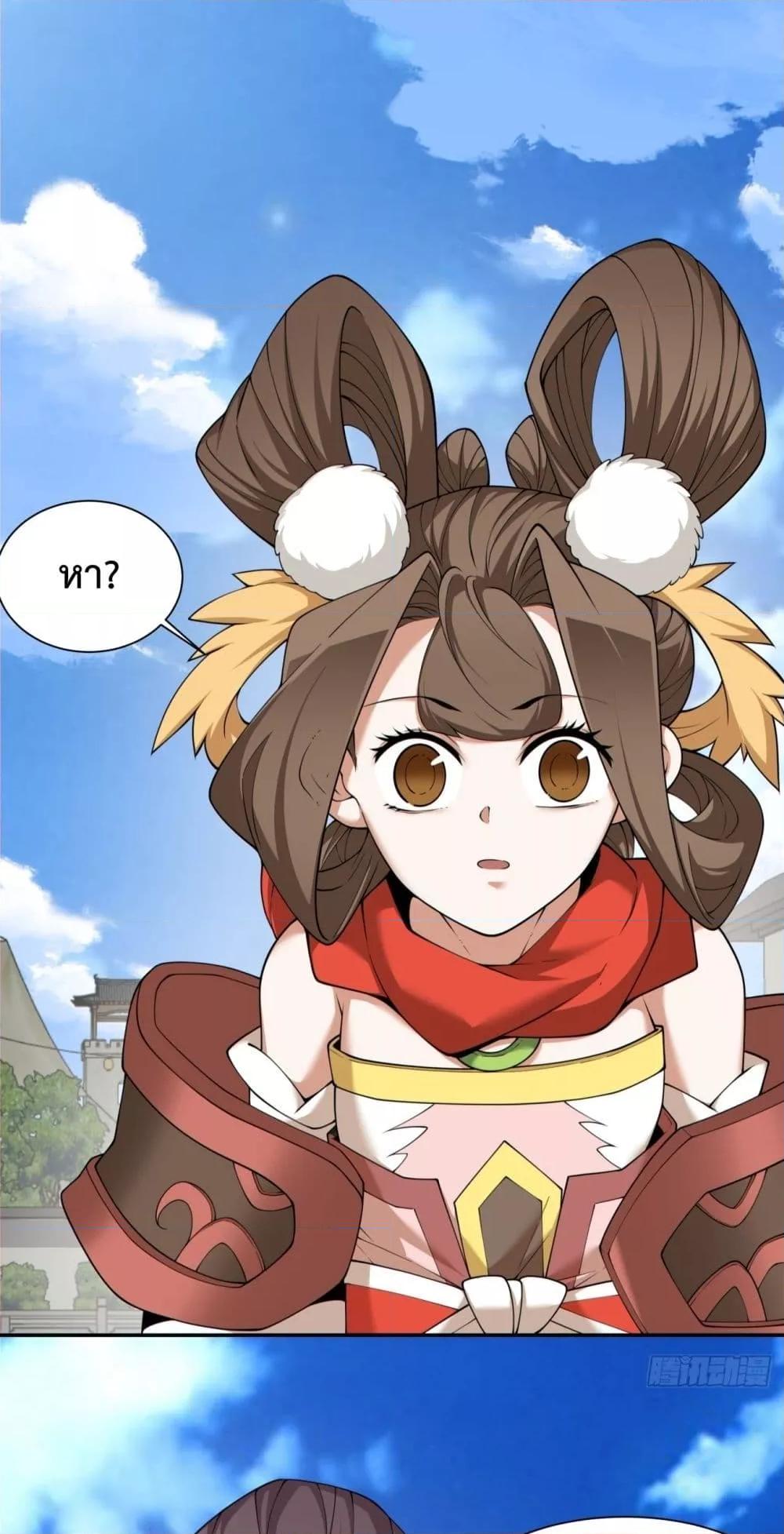 Manga-lc-com อ่านมังงะ อ่านการ์ตูน ออนไลน์ ฟรี MyDisciplesAr ตอนที่ 1 2 3 4 5 6 7 8 9 10 11 12 13 14 ฟรี ไม่มีโฆษณา Manga-lc - อ่าน มังงะ อ่าน การ์ตูน ออนไลน์ อ่านมังงะ ฟรี