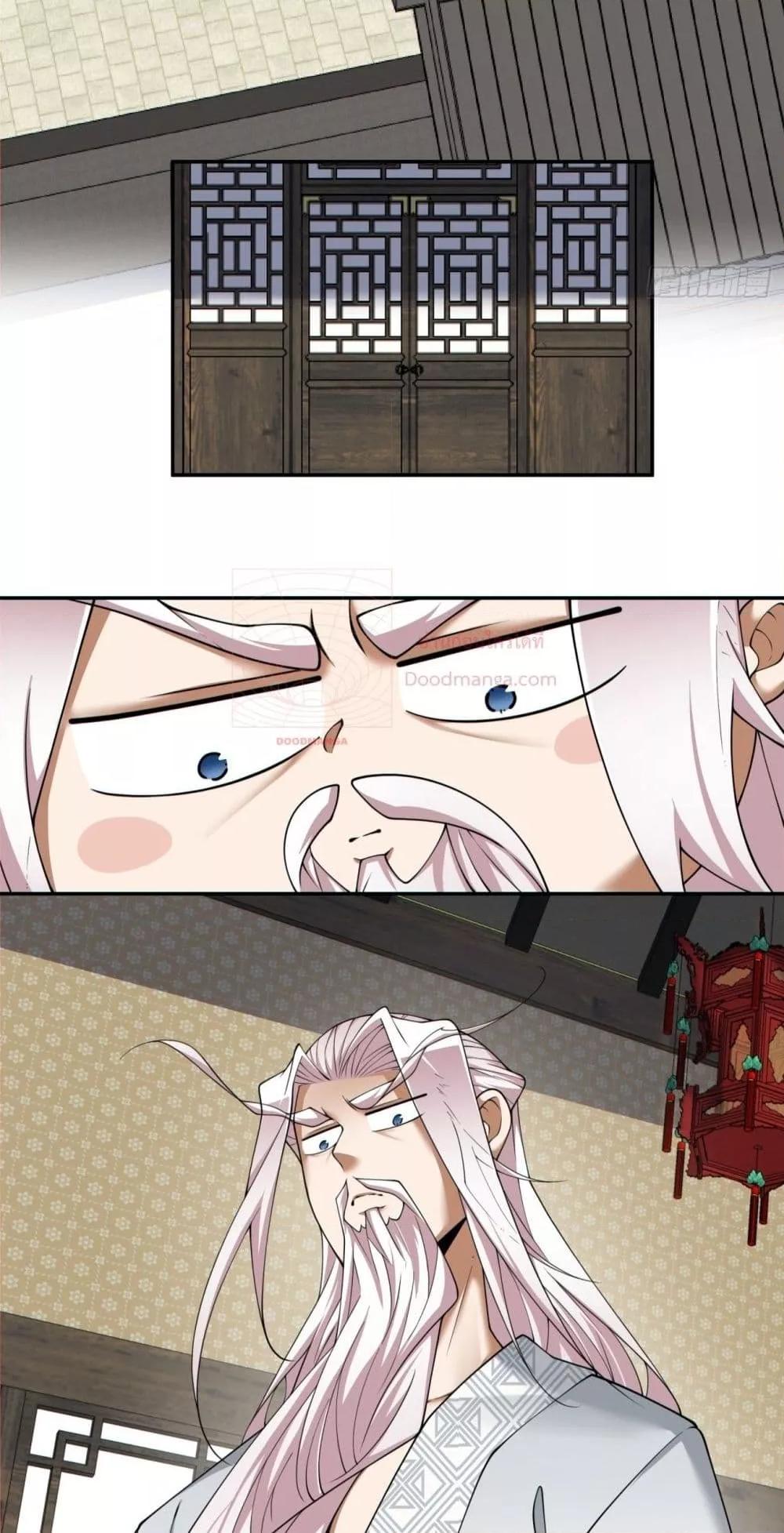 Manga-lc-com อ่านมังงะ อ่านการ์ตูน ออนไลน์ ฟรี MyDisciplesAr ตอนที่ 1 2 3 4 5 6 7 8 9 10 11 12 13 14 ฟรี ไม่มีโฆษณา Manga-lc - อ่าน มังงะ อ่าน การ์ตูน ออนไลน์ อ่านมังงะ ฟรี