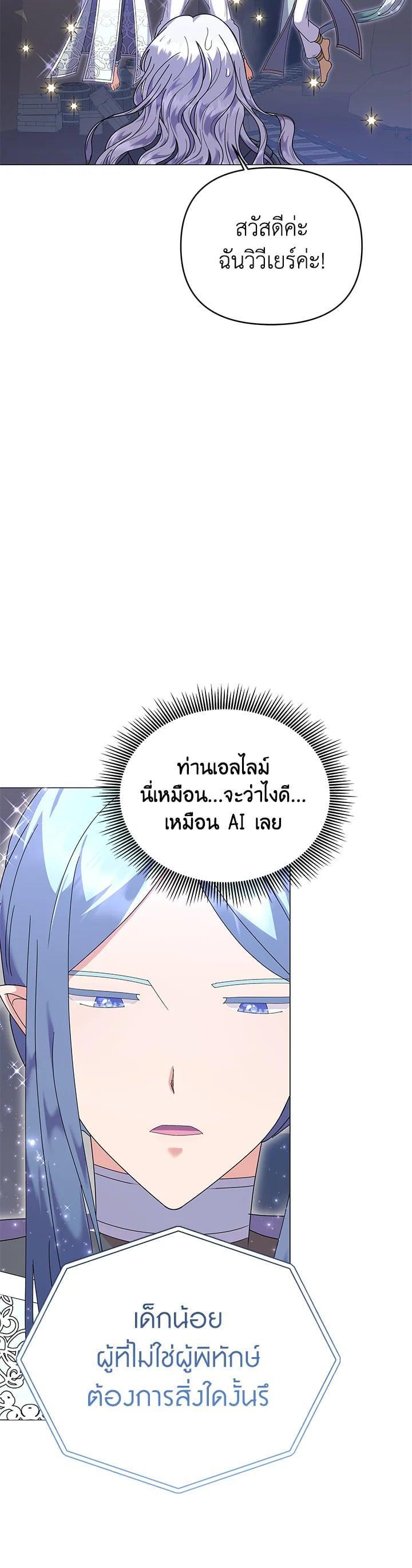 Manga-lc-com อ่านมังงะ อ่านการ์ตูน ออนไลน์ ฟรี The Little Landlady ตอนที่ 1 2 3 4 5 6 7 8 9 10 11 12 13 14 ฟรี ไม่มีโฆษณา Manga-lc - อ่าน มังงะ อ่าน การ์ตูน ออนไลน์ อ่านมังงะ ฟรี
