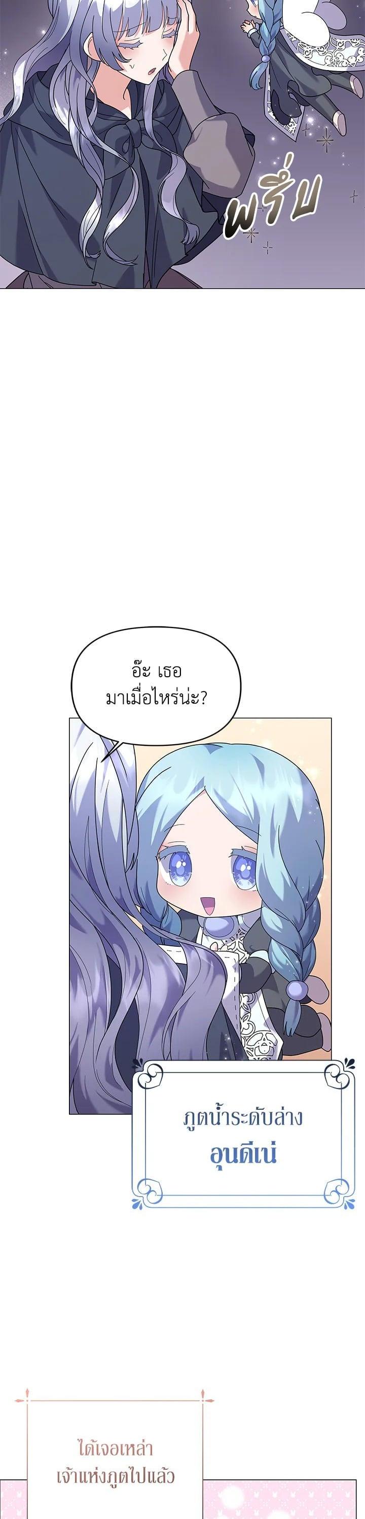 Manga-lc-com อ่านมังงะ อ่านการ์ตูน ออนไลน์ ฟรี The Little Landlady ตอนที่ 1 2 3 4 5 6 7 8 9 10 11 12 13 14 ฟรี ไม่มีโฆษณา Manga-lc - อ่าน มังงะ อ่าน การ์ตูน ออนไลน์ อ่านมังงะ ฟรี