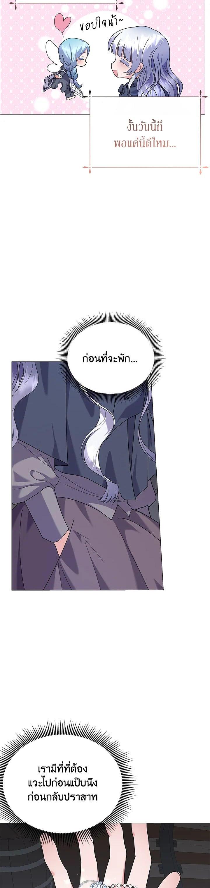 Manga-lc-com อ่านมังงะ อ่านการ์ตูน ออนไลน์ ฟรี The Little Landlady ตอนที่ 1 2 3 4 5 6 7 8 9 10 11 12 13 14 ฟรี ไม่มีโฆษณา Manga-lc - อ่าน มังงะ อ่าน การ์ตูน ออนไลน์ อ่านมังงะ ฟรี