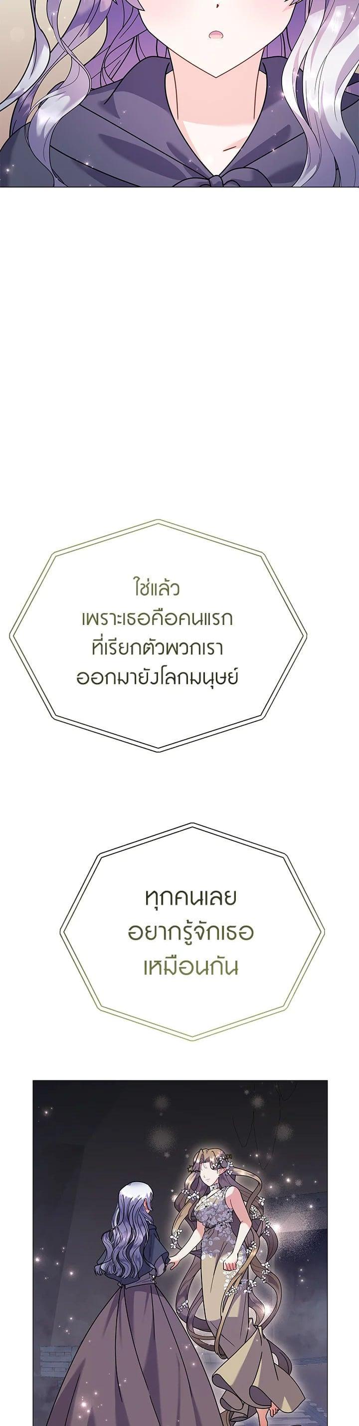 Manga-lc-com อ่านมังงะ อ่านการ์ตูน ออนไลน์ ฟรี The Little Landlady ตอนที่ 1 2 3 4 5 6 7 8 9 10 11 12 13 14 ฟรี ไม่มีโฆษณา Manga-lc - อ่าน มังงะ อ่าน การ์ตูน ออนไลน์ อ่านมังงะ ฟรี