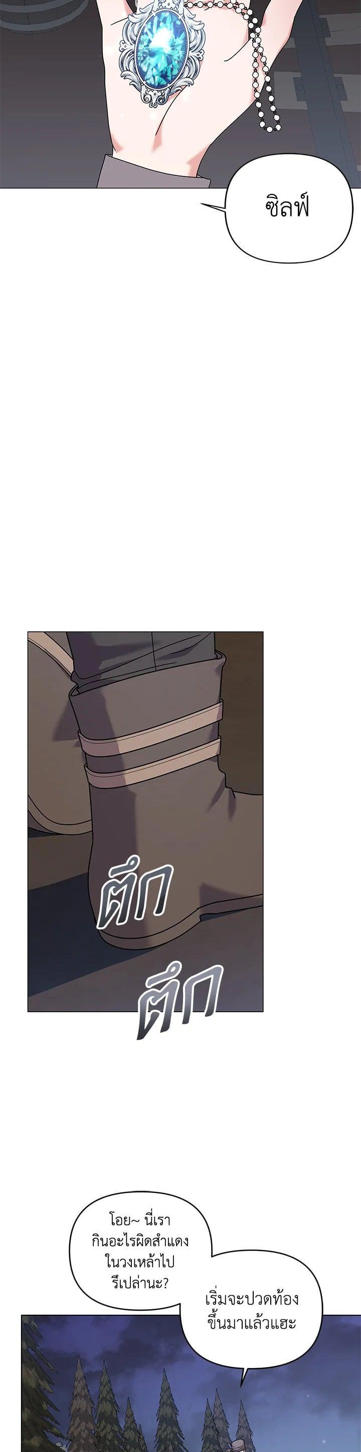 Manga-lc-com อ่านมังงะ อ่านการ์ตูน ออนไลน์ ฟรี The Little Landlady ตอนที่ 1 2 3 4 5 6 7 8 9 10 11 12 13 14 ฟรี ไม่มีโฆษณา Manga-lc - อ่าน มังงะ อ่าน การ์ตูน ออนไลน์ อ่านมังงะ ฟรี