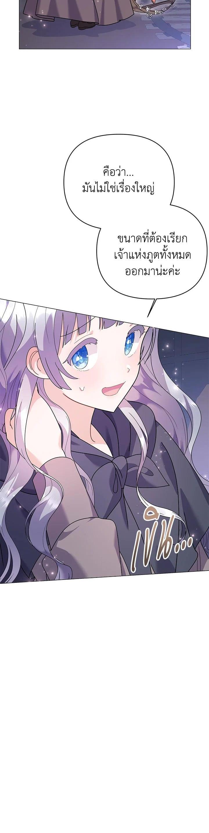 Manga-lc-com อ่านมังงะ อ่านการ์ตูน ออนไลน์ ฟรี The Little Landlady ตอนที่ 1 2 3 4 5 6 7 8 9 10 11 12 13 14 ฟรี ไม่มีโฆษณา Manga-lc - อ่าน มังงะ อ่าน การ์ตูน ออนไลน์ อ่านมังงะ ฟรี