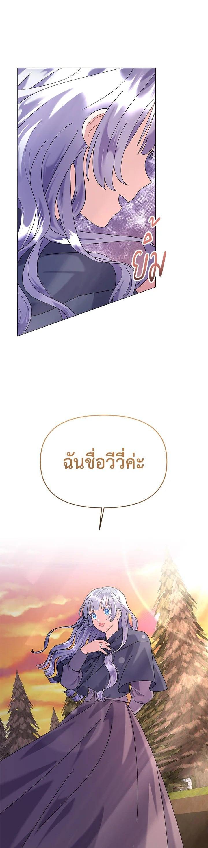 Manga-lc-com อ่านมังงะ อ่านการ์ตูน ออนไลน์ ฟรี The Little Landlady ตอนที่ 1 2 3 4 5 6 7 8 9 10 11 12 13 14 ฟรี ไม่มีโฆษณา Manga-lc - อ่าน มังงะ อ่าน การ์ตูน ออนไลน์ อ่านมังงะ ฟรี