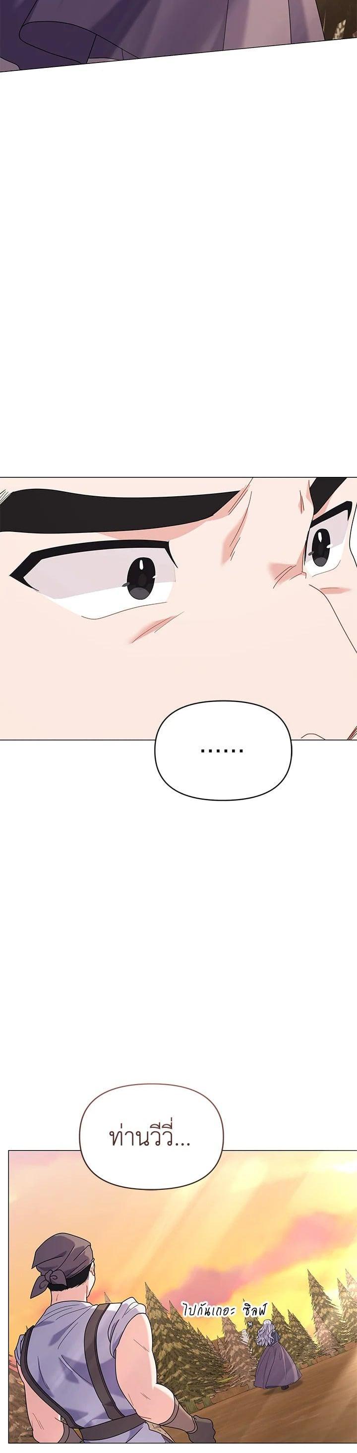 Manga-lc-com อ่านมังงะ อ่านการ์ตูน ออนไลน์ ฟรี The Little Landlady ตอนที่ 1 2 3 4 5 6 7 8 9 10 11 12 13 14 ฟรี ไม่มีโฆษณา Manga-lc - อ่าน มังงะ อ่าน การ์ตูน ออนไลน์ อ่านมังงะ ฟรี