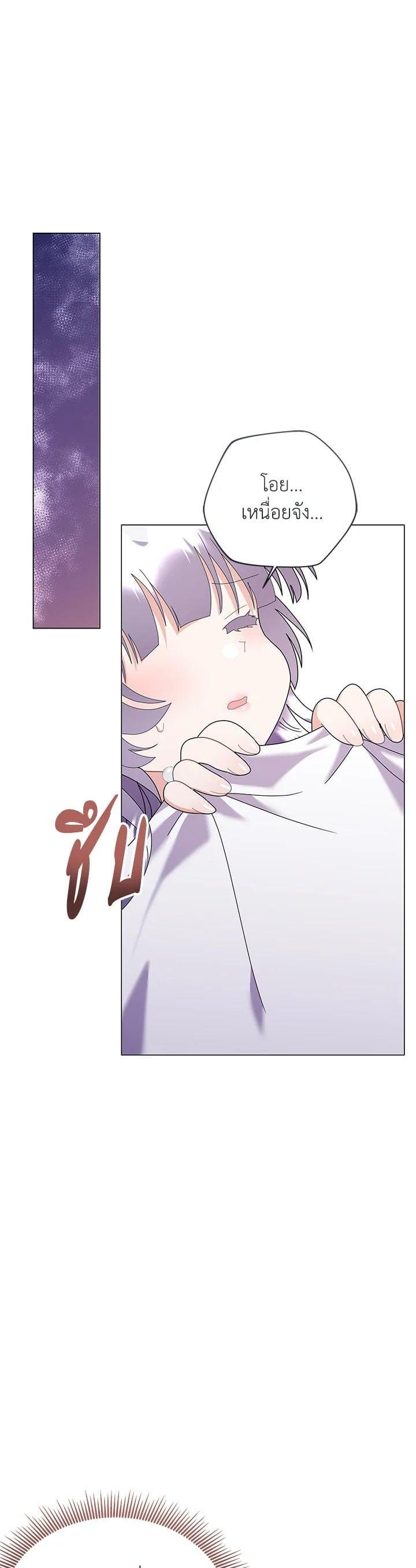 Manga-lc-com อ่านมังงะ อ่านการ์ตูน ออนไลน์ ฟรี The Little Landlady ตอนที่ 1 2 3 4 5 6 7 8 9 10 11 12 13 14 ฟรี ไม่มีโฆษณา Manga-lc - อ่าน มังงะ อ่าน การ์ตูน ออนไลน์ อ่านมังงะ ฟรี