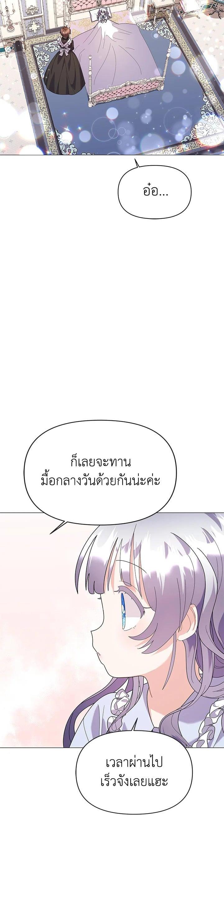 Manga-lc-com อ่านมังงะ อ่านการ์ตูน ออนไลน์ ฟรี The Little Landlady ตอนที่ 1 2 3 4 5 6 7 8 9 10 11 12 13 14 ฟรี ไม่มีโฆษณา Manga-lc - อ่าน มังงะ อ่าน การ์ตูน ออนไลน์ อ่านมังงะ ฟรี