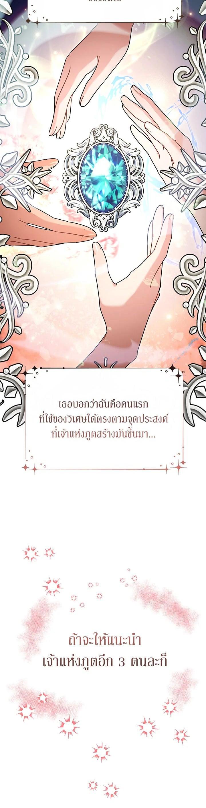 Manga-lc-com อ่านมังงะ อ่านการ์ตูน ออนไลน์ ฟรี The Little Landlady ตอนที่ 1 2 3 4 5 6 7 8 9 10 11 12 13 14 ฟรี ไม่มีโฆษณา Manga-lc - อ่าน มังงะ อ่าน การ์ตูน ออนไลน์ อ่านมังงะ ฟรี