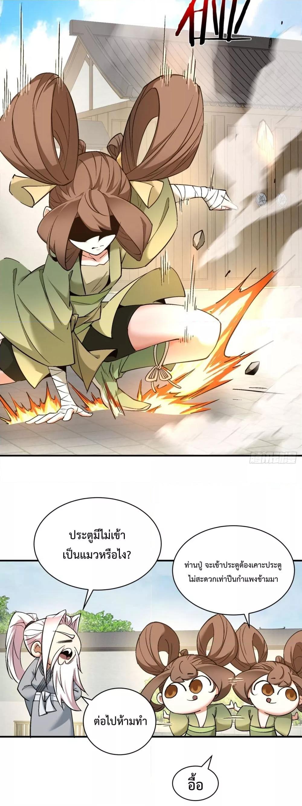 Manga-lc-com อ่านมังงะ อ่านการ์ตูน ออนไลน์ ฟรี MyDisciplesAr ตอนที่ 1 2 3 4 5 6 7 8 9 10 11 12 13 14 ฟรี ไม่มีโฆษณา Manga-lc - อ่าน มังงะ อ่าน การ์ตูน ออนไลน์ อ่านมังงะ ฟรี