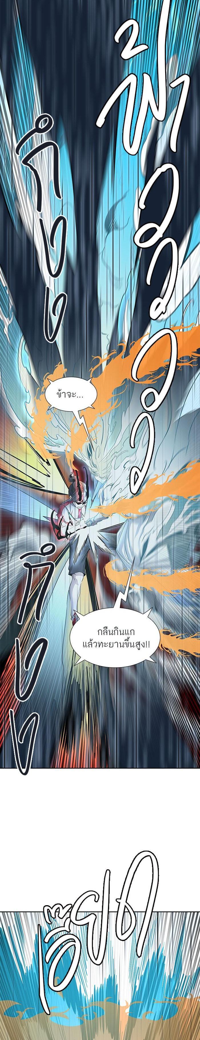 Manga-lc-com อ่านมังงะ อ่านการ์ตูน ออนไลน์ ฟรี Tower of God หอคอยเทพเจ้า ตอนที่ 1 2 3 4 5 6 7 8 9 10 11 12 13 14 ฟรี ไม่มีโฆษณา Manga-lc - อ่าน มังงะ อ่าน การ์ตูน ออนไลน์ อ่านมังงะ ฟรี