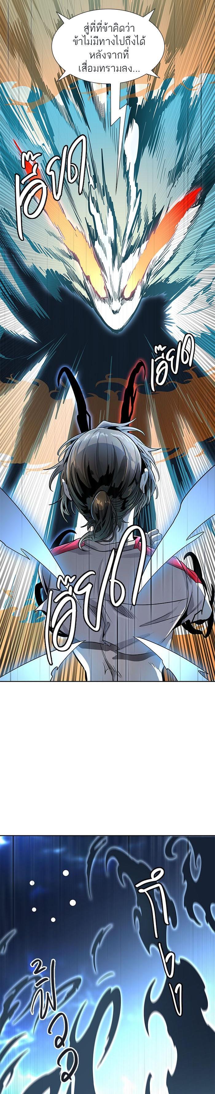 Manga-lc-com อ่านมังงะ อ่านการ์ตูน ออนไลน์ ฟรี Tower of God หอคอยเทพเจ้า ตอนที่ 1 2 3 4 5 6 7 8 9 10 11 12 13 14 ฟรี ไม่มีโฆษณา Manga-lc - อ่าน มังงะ อ่าน การ์ตูน ออนไลน์ อ่านมังงะ ฟรี
