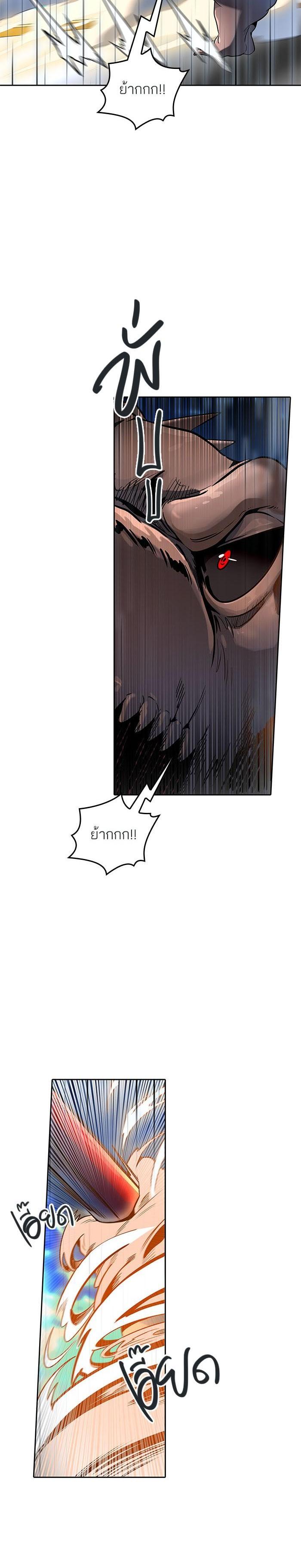Manga-lc-com อ่านมังงะ อ่านการ์ตูน ออนไลน์ ฟรี Tower of God หอคอยเทพเจ้า ตอนที่ 1 2 3 4 5 6 7 8 9 10 11 12 13 14 ฟรี ไม่มีโฆษณา Manga-lc - อ่าน มังงะ อ่าน การ์ตูน ออนไลน์ อ่านมังงะ ฟรี