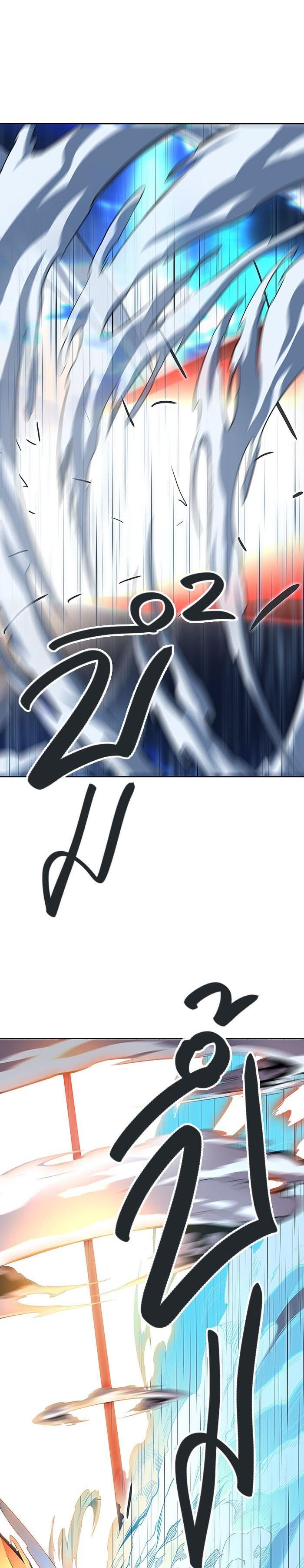 Manga-lc-com อ่านมังงะ อ่านการ์ตูน ออนไลน์ ฟรี Tower of God หอคอยเทพเจ้า ตอนที่ 1 2 3 4 5 6 7 8 9 10 11 12 13 14 ฟรี ไม่มีโฆษณา Manga-lc - อ่าน มังงะ อ่าน การ์ตูน ออนไลน์ อ่านมังงะ ฟรี