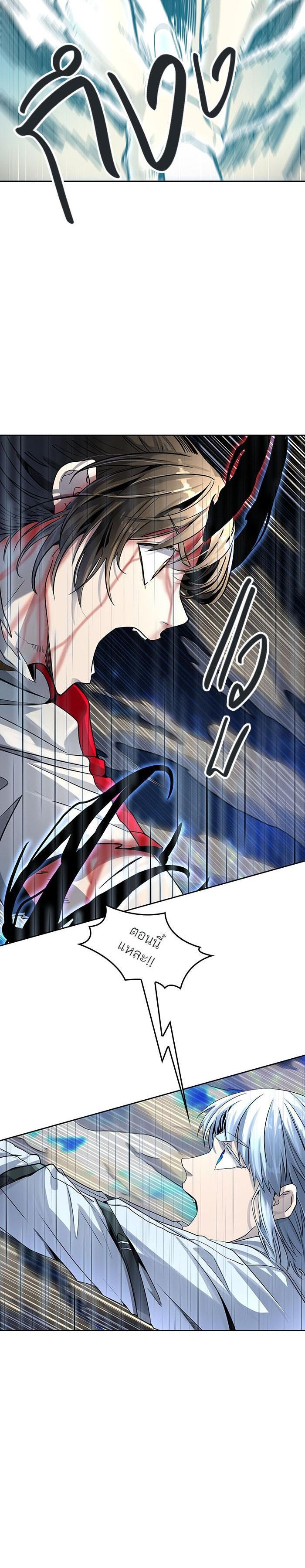 Manga-lc-com อ่านมังงะ อ่านการ์ตูน ออนไลน์ ฟรี Tower of God หอคอยเทพเจ้า ตอนที่ 1 2 3 4 5 6 7 8 9 10 11 12 13 14 ฟรี ไม่มีโฆษณา Manga-lc - อ่าน มังงะ อ่าน การ์ตูน ออนไลน์ อ่านมังงะ ฟรี