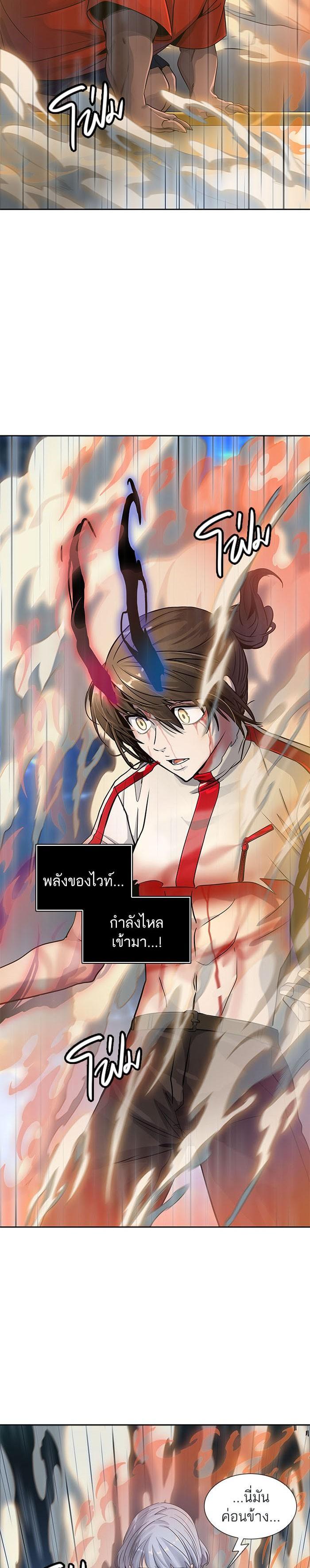 Manga-lc-com อ่านมังงะ อ่านการ์ตูน ออนไลน์ ฟรี Tower of God หอคอยเทพเจ้า ตอนที่ 1 2 3 4 5 6 7 8 9 10 11 12 13 14 ฟรี ไม่มีโฆษณา Manga-lc - อ่าน มังงะ อ่าน การ์ตูน ออนไลน์ อ่านมังงะ ฟรี
