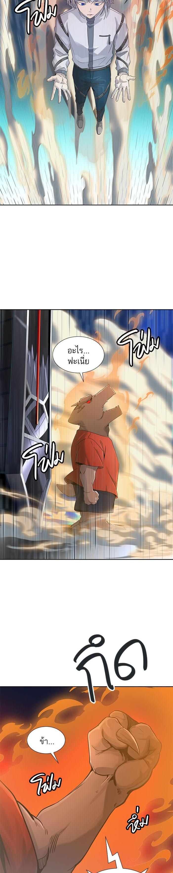 Manga-lc-com อ่านมังงะ อ่านการ์ตูน ออนไลน์ ฟรี Tower of God หอคอยเทพเจ้า ตอนที่ 1 2 3 4 5 6 7 8 9 10 11 12 13 14 ฟรี ไม่มีโฆษณา Manga-lc - อ่าน มังงะ อ่าน การ์ตูน ออนไลน์ อ่านมังงะ ฟรี