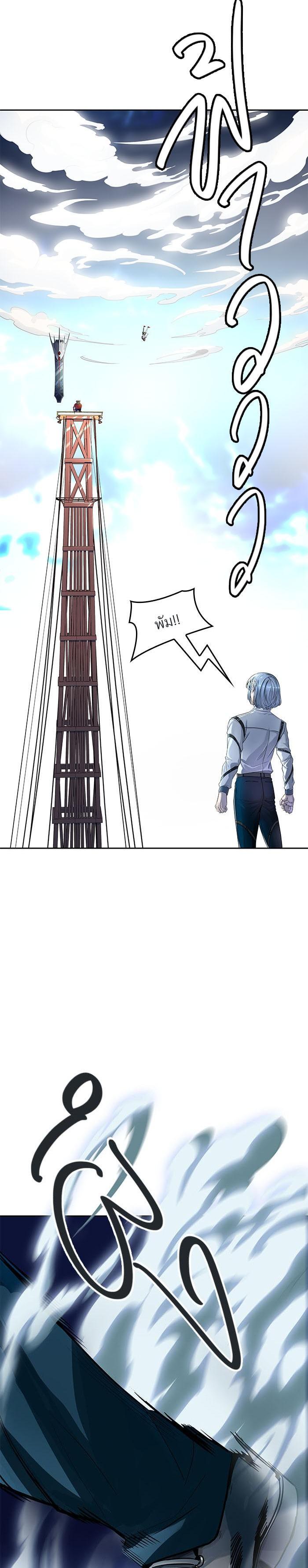 Manga-lc-com อ่านมังงะ อ่านการ์ตูน ออนไลน์ ฟรี Tower of God หอคอยเทพเจ้า ตอนที่ 1 2 3 4 5 6 7 8 9 10 11 12 13 14 ฟรี ไม่มีโฆษณา Manga-lc - อ่าน มังงะ อ่าน การ์ตูน ออนไลน์ อ่านมังงะ ฟรี