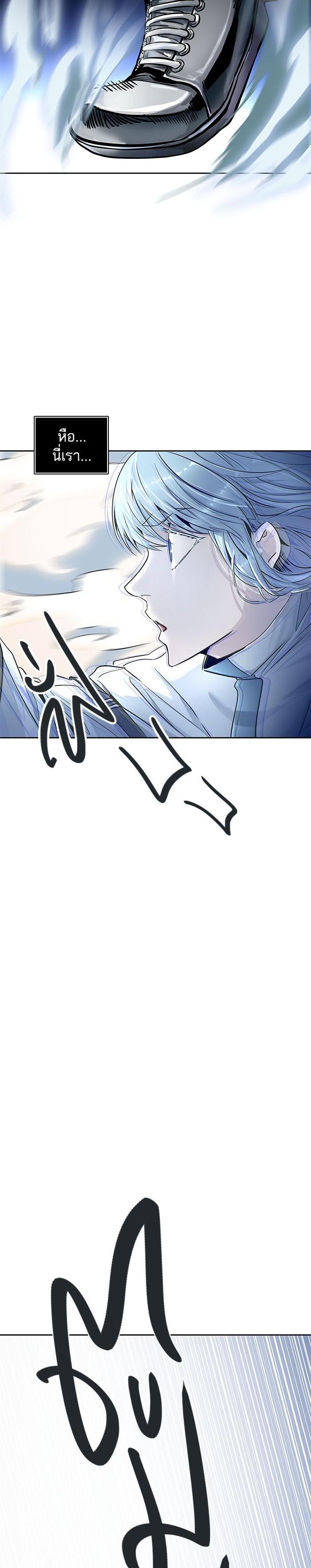 Manga-lc-com อ่านมังงะ อ่านการ์ตูน ออนไลน์ ฟรี Tower of God หอคอยเทพเจ้า ตอนที่ 1 2 3 4 5 6 7 8 9 10 11 12 13 14 ฟรี ไม่มีโฆษณา Manga-lc - อ่าน มังงะ อ่าน การ์ตูน ออนไลน์ อ่านมังงะ ฟรี