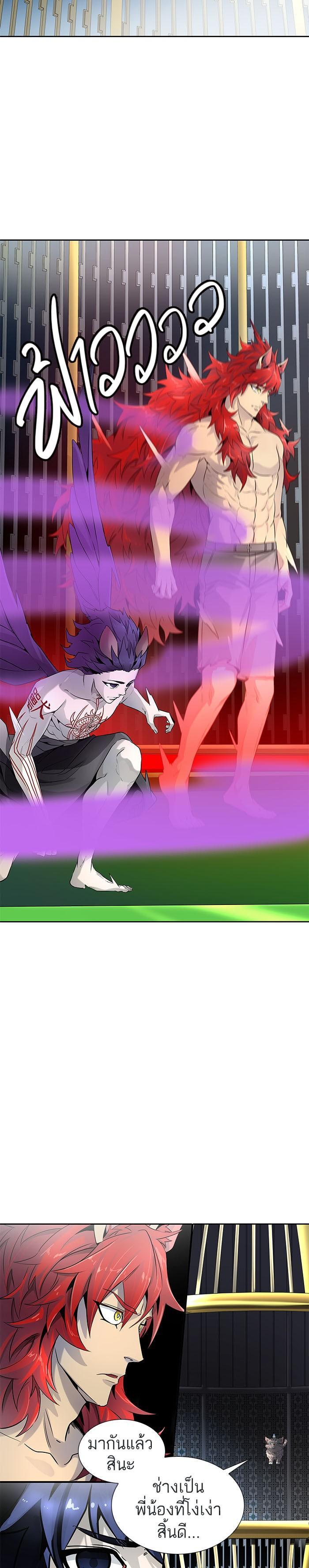 Manga-lc-com อ่านมังงะ อ่านการ์ตูน ออนไลน์ ฟรี Tower of God หอคอยเทพเจ้า ตอนที่ 1 2 3 4 5 6 7 8 9 10 11 12 13 14 ฟรี ไม่มีโฆษณา Manga-lc - อ่าน มังงะ อ่าน การ์ตูน ออนไลน์ อ่านมังงะ ฟรี