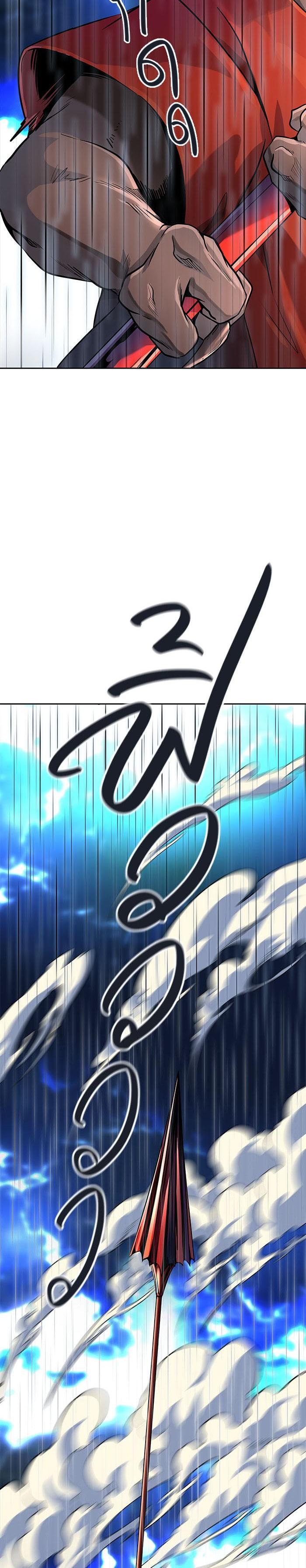 Manga-lc-com อ่านมังงะ อ่านการ์ตูน ออนไลน์ ฟรี Tower of God หอคอยเทพเจ้า ตอนที่ 1 2 3 4 5 6 7 8 9 10 11 12 13 14 ฟรี ไม่มีโฆษณา Manga-lc - อ่าน มังงะ อ่าน การ์ตูน ออนไลน์ อ่านมังงะ ฟรี