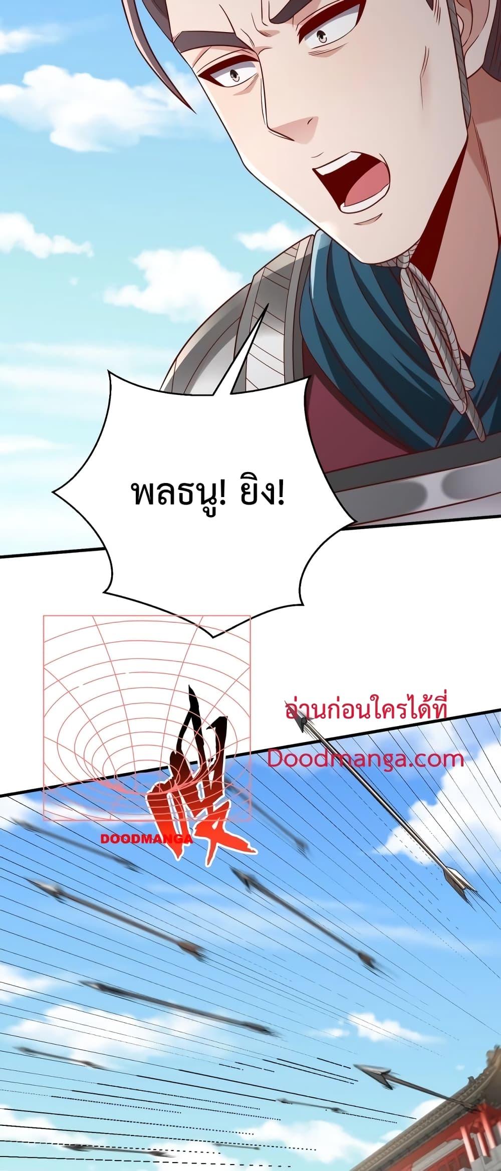 Manga-lc-com อ่านมังงะ อ่านการ์ตูน ออนไลน์ ฟรี IKillToBeGo ตอนที่ 1 2 3 4 5 6 7 8 9 10 11 12 13 14 ฟรี ไม่มีโฆษณา Manga-lc - อ่าน มังงะ อ่าน การ์ตูน ออนไลน์ อ่านมังงะ ฟรี
