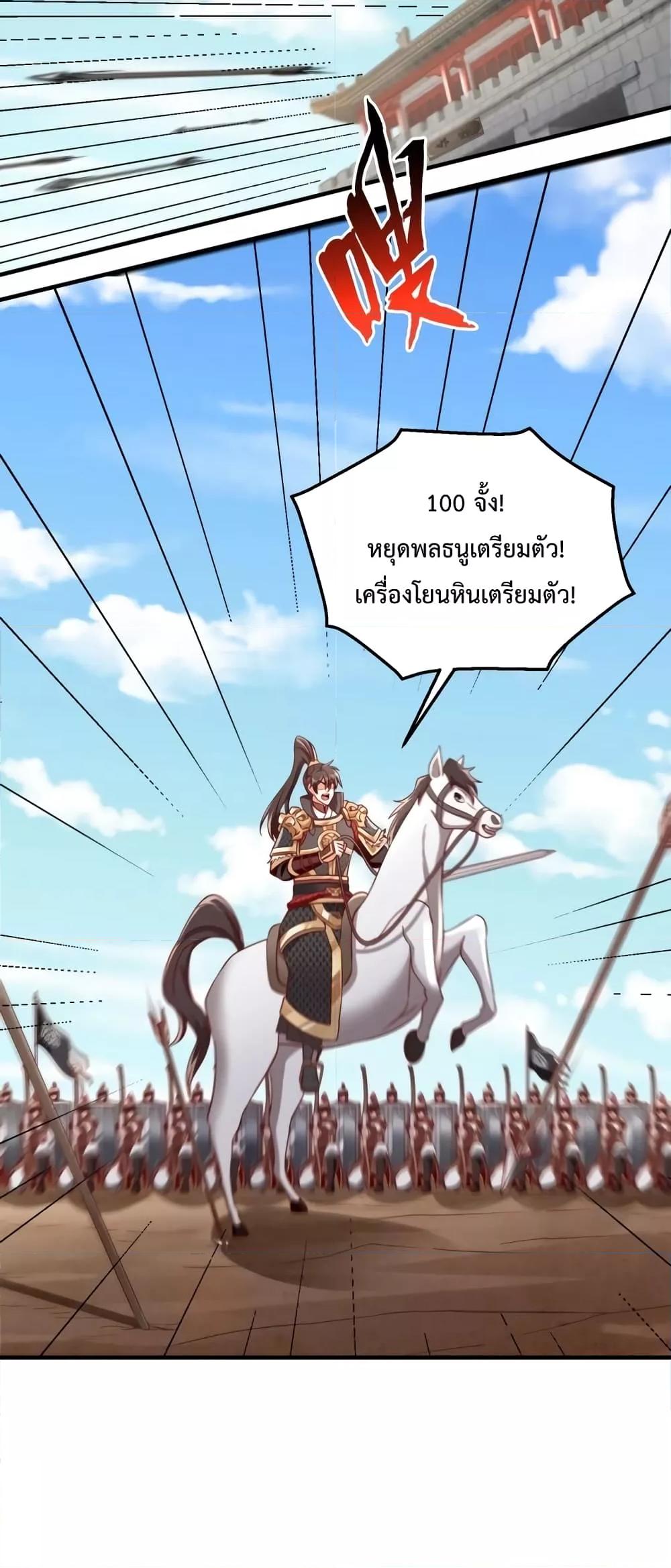 Manga-lc-com อ่านมังงะ อ่านการ์ตูน ออนไลน์ ฟรี IKillToBeGo ตอนที่ 1 2 3 4 5 6 7 8 9 10 11 12 13 14 ฟรี ไม่มีโฆษณา Manga-lc - อ่าน มังงะ อ่าน การ์ตูน ออนไลน์ อ่านมังงะ ฟรี
