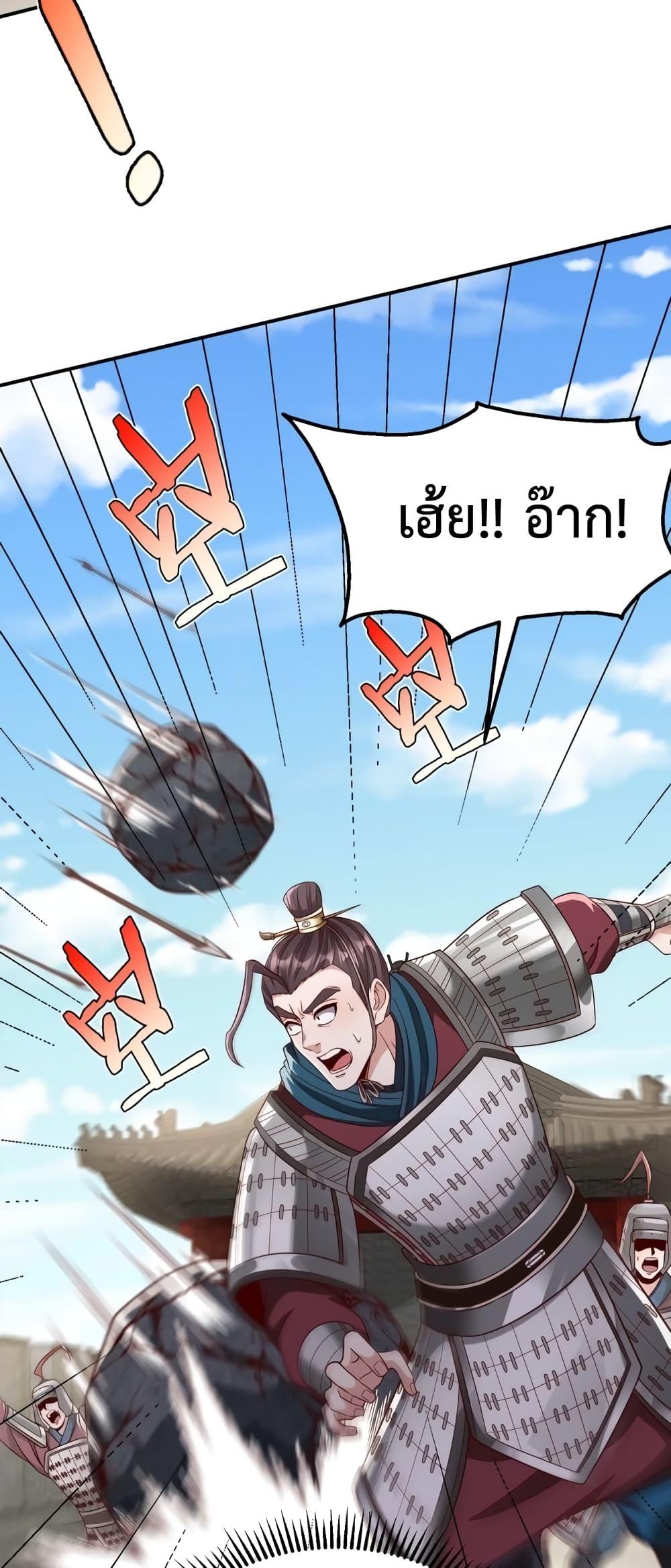 Manga-lc-com อ่านมังงะ อ่านการ์ตูน ออนไลน์ ฟรี IKillToBeGo ตอนที่ 1 2 3 4 5 6 7 8 9 10 11 12 13 14 ฟรี ไม่มีโฆษณา Manga-lc - อ่าน มังงะ อ่าน การ์ตูน ออนไลน์ อ่านมังงะ ฟรี