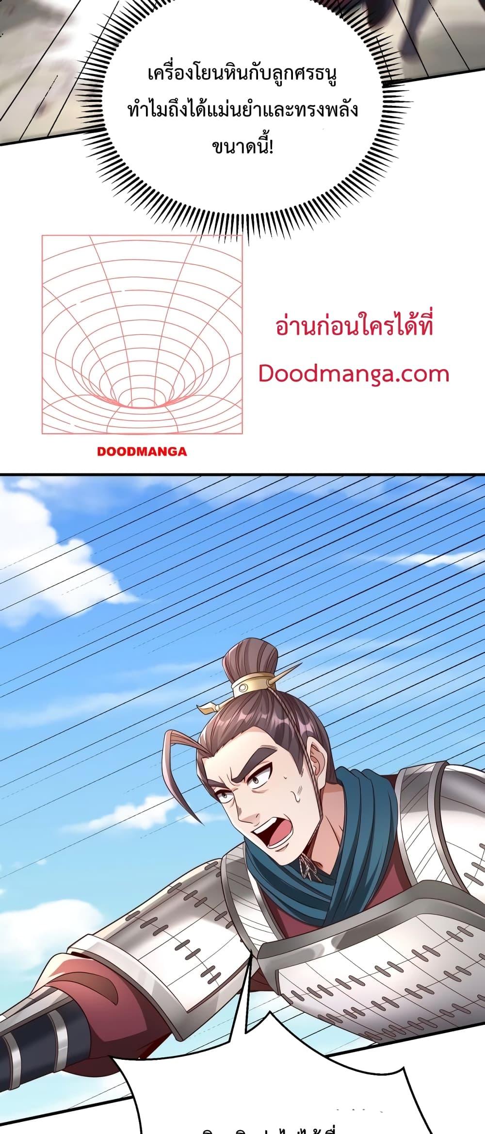 Manga-lc-com อ่านมังงะ อ่านการ์ตูน ออนไลน์ ฟรี IKillToBeGo ตอนที่ 1 2 3 4 5 6 7 8 9 10 11 12 13 14 ฟรี ไม่มีโฆษณา Manga-lc - อ่าน มังงะ อ่าน การ์ตูน ออนไลน์ อ่านมังงะ ฟรี
