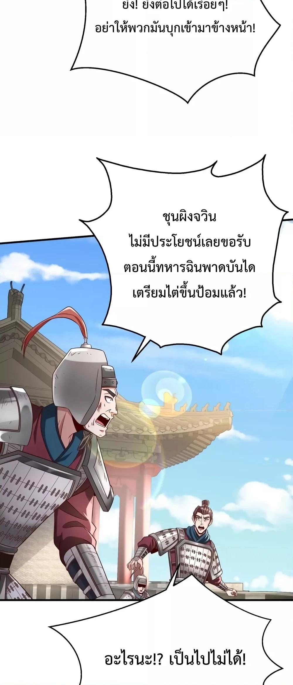 Manga-lc-com อ่านมังงะ อ่านการ์ตูน ออนไลน์ ฟรี IKillToBeGo ตอนที่ 1 2 3 4 5 6 7 8 9 10 11 12 13 14 ฟรี ไม่มีโฆษณา Manga-lc - อ่าน มังงะ อ่าน การ์ตูน ออนไลน์ อ่านมังงะ ฟรี