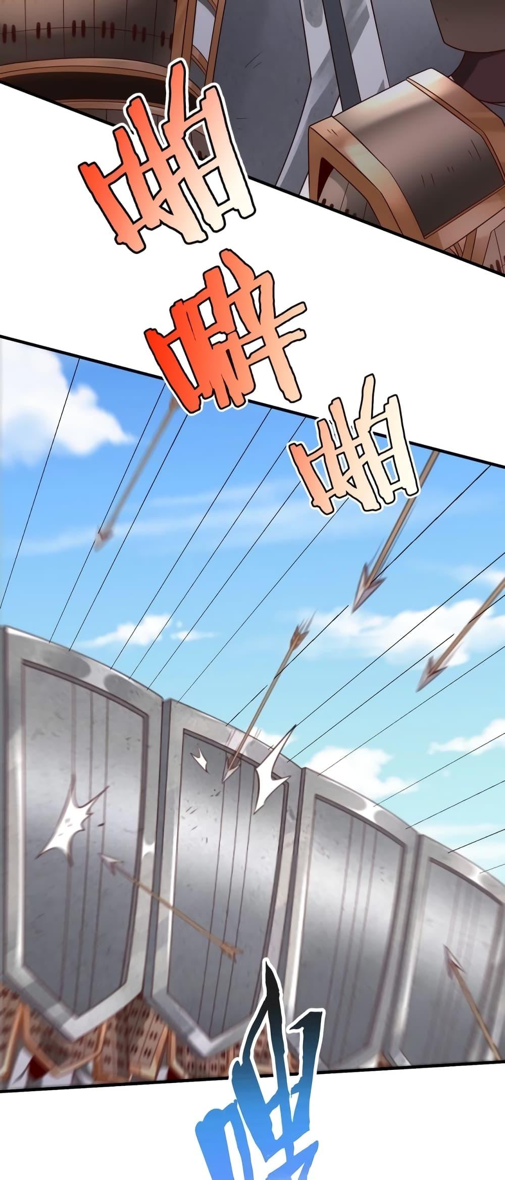 Manga-lc-com อ่านมังงะ อ่านการ์ตูน ออนไลน์ ฟรี IKillToBeGo ตอนที่ 1 2 3 4 5 6 7 8 9 10 11 12 13 14 ฟรี ไม่มีโฆษณา Manga-lc - อ่าน มังงะ อ่าน การ์ตูน ออนไลน์ อ่านมังงะ ฟรี
