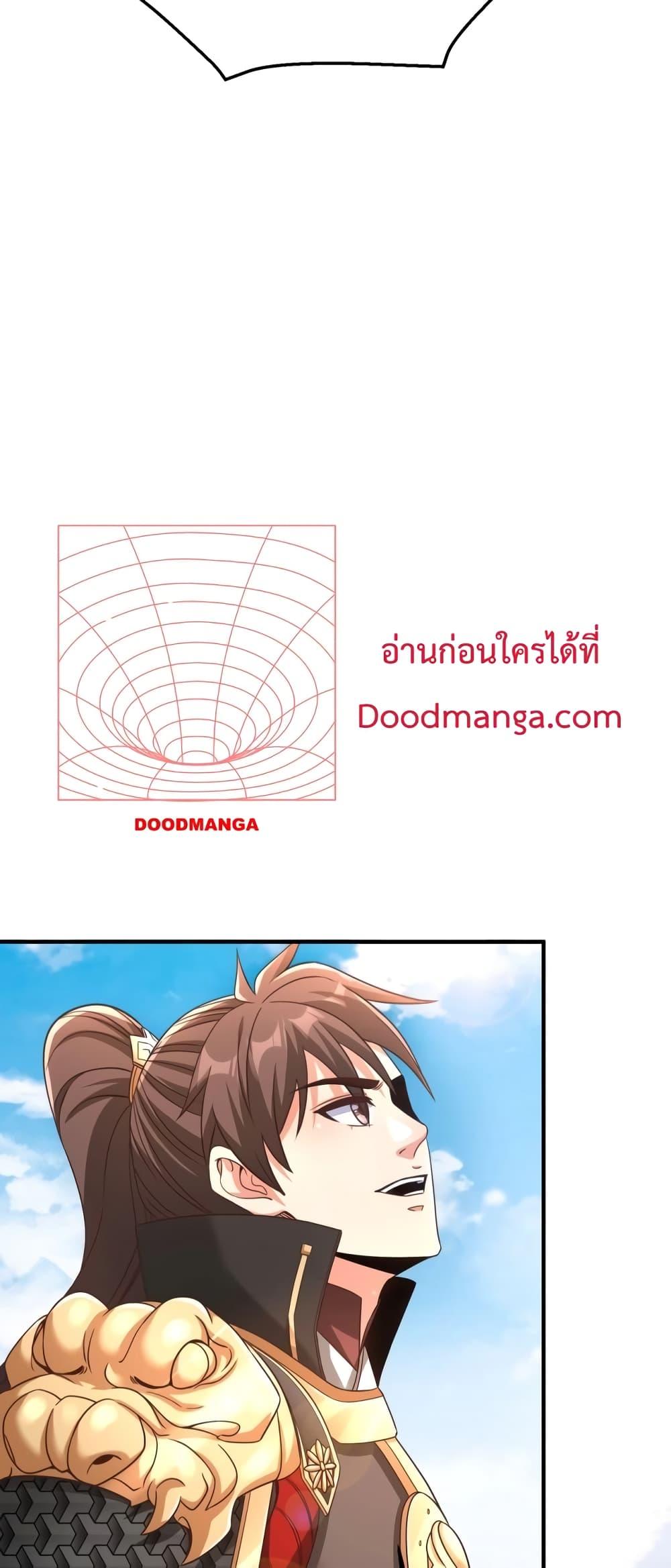 Manga-lc-com อ่านมังงะ อ่านการ์ตูน ออนไลน์ ฟรี IKillToBeGo ตอนที่ 1 2 3 4 5 6 7 8 9 10 11 12 13 14 ฟรี ไม่มีโฆษณา Manga-lc - อ่าน มังงะ อ่าน การ์ตูน ออนไลน์ อ่านมังงะ ฟรี