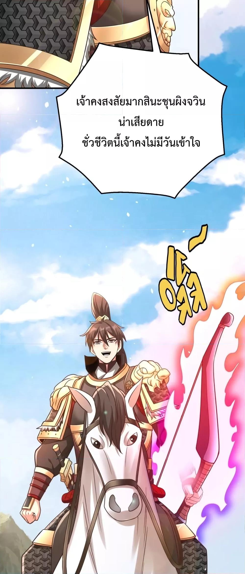 Manga-lc-com อ่านมังงะ อ่านการ์ตูน ออนไลน์ ฟรี IKillToBeGo ตอนที่ 1 2 3 4 5 6 7 8 9 10 11 12 13 14 ฟรี ไม่มีโฆษณา Manga-lc - อ่าน มังงะ อ่าน การ์ตูน ออนไลน์ อ่านมังงะ ฟรี
