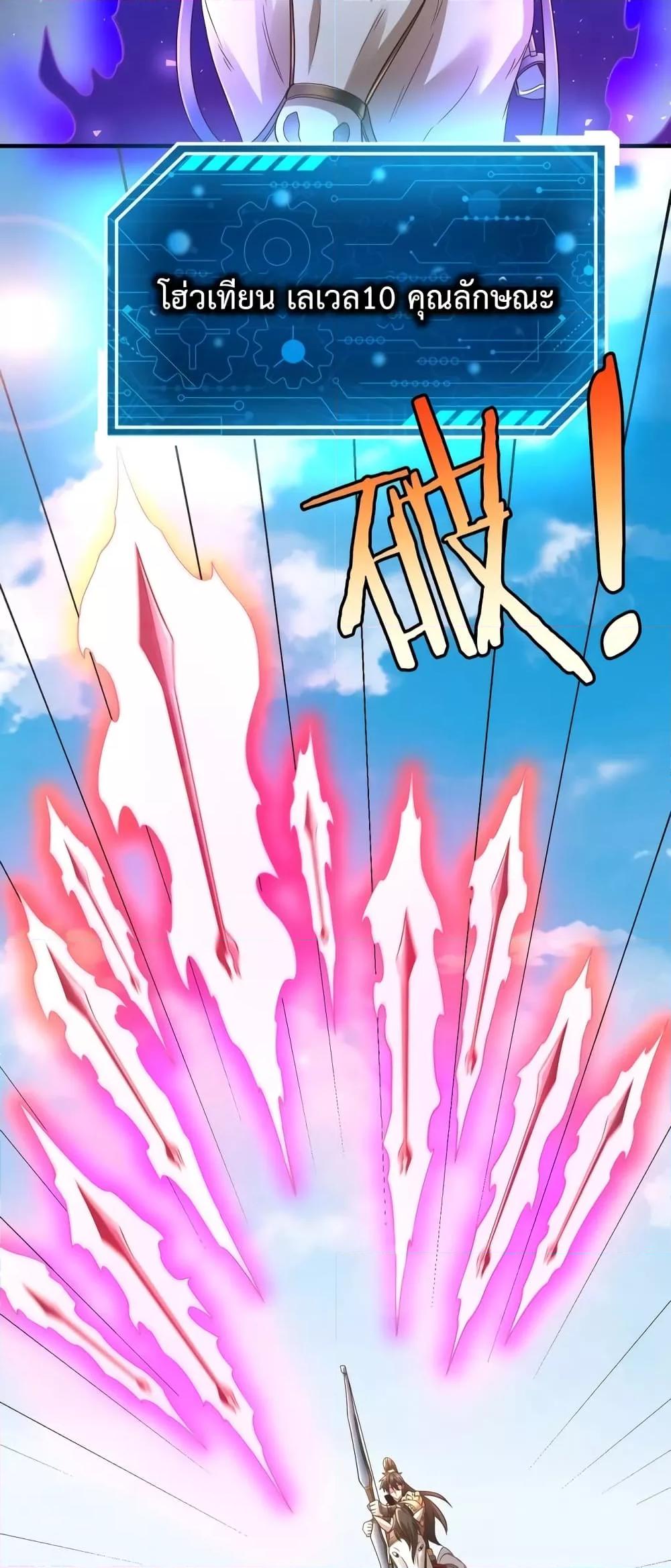 Manga-lc-com อ่านมังงะ อ่านการ์ตูน ออนไลน์ ฟรี IKillToBeGo ตอนที่ 1 2 3 4 5 6 7 8 9 10 11 12 13 14 ฟรี ไม่มีโฆษณา Manga-lc - อ่าน มังงะ อ่าน การ์ตูน ออนไลน์ อ่านมังงะ ฟรี