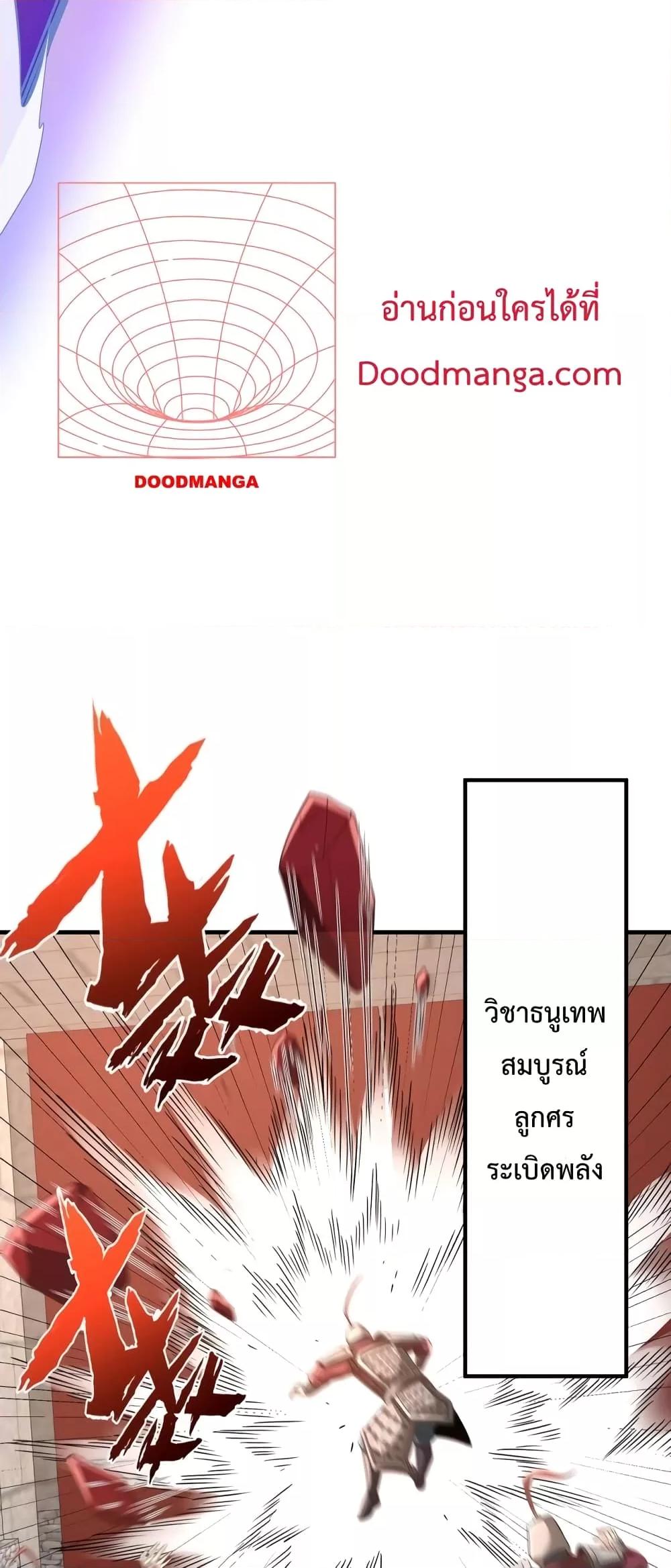 Manga-lc-com อ่านมังงะ อ่านการ์ตูน ออนไลน์ ฟรี IKillToBeGo ตอนที่ 1 2 3 4 5 6 7 8 9 10 11 12 13 14 ฟรี ไม่มีโฆษณา Manga-lc - อ่าน มังงะ อ่าน การ์ตูน ออนไลน์ อ่านมังงะ ฟรี